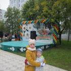 IMG_3245.JPG