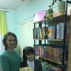 Детская библиотека Чистополь110494
