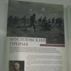 DSCN5534.JPG