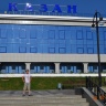 Речной порт6845