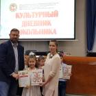 20190521_094456