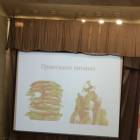 IMG_20171112_102434