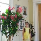 DSCN9241.JPG
