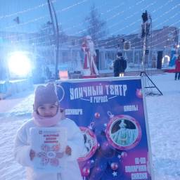Уличный театр в городе