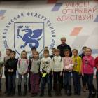 IMG_20171126_103840