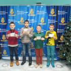 Городская елка для отличников от мэра г.Бугульмы в Доме Техники. 27.12.2017 г.130854