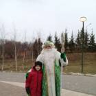 IMG-20171202-WA0029