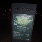 DSCN5228.JPG