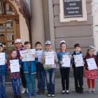 Награждение активистов КДШ в Национальном музее РТ 25.05.2017 г.66154