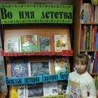 IMG_20171125_160525