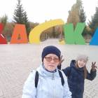 20171015_142552