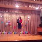 IMG_20171202_203213_1