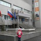 IMG_20171112_102532