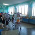 уныш бэйрэме180529
