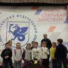 IMG_20171126_103825
