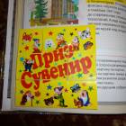 DSC08037.JPG