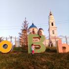 IMG_20170719_194559
