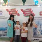 Моё награждение .118358