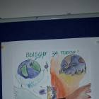Выставка "Лист на мольберте..."75246