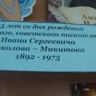 DSC04561.JPG