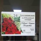 IMG_20181023_164415  копия