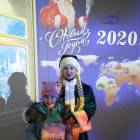 IMG_20200111_164739