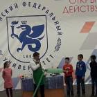 Детский университет. Естественные науки. Эксперименты.96478