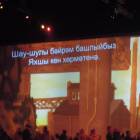 DSCN5866.JPG