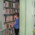 мои каникулы87190