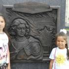 IMG_20170730_144124