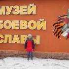 музей лаишевского края.124776