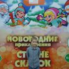 DSC01603.JPG
