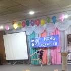 IMG_20181103_151912