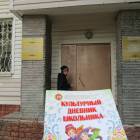 Выставки в АДХШ №1г Альметьевск