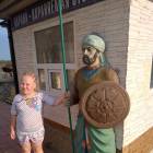 IMG_20190729_181148_1