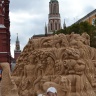 Красная площадь3707