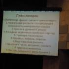 DSCN8722.JPG