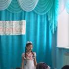 энилэр бэйрэме180921