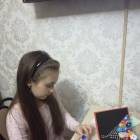 Для моей любимой маме