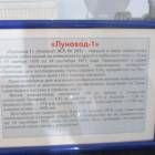 IMG_6446.JPG