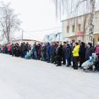 День Героев Отечества122182