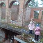 6 день соревнований 17