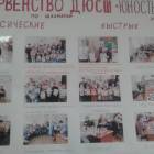 Мои успехи в шахматах74988