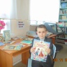 АСОШ №23092