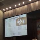 Детский федеральный университет75925