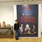 Куклы Японии