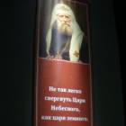 DSC02337.JPG