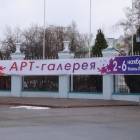 DSC02260.JPG