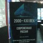 DSC02470.JPG