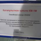 IMG_6450.JPG